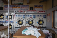 deadinside, urbex, dead inside, natalia sobanska, abandoned, abandoned laundry, fukushima exclusion zone, abandoned Japan, Haikyo (1 of 4)